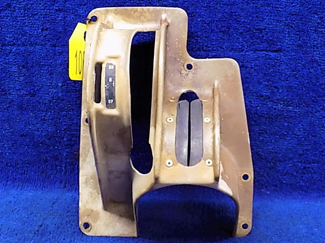 96555-07 Piper - COVER - Flap and trim (Cracked at front corner - See photos)
